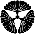 Mon of the Takahito cadet branch of the Imperial House