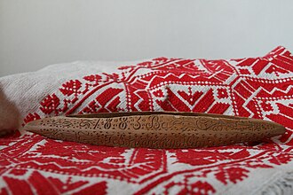 This Transylvanian shuttle was a Valentine's Day gift.