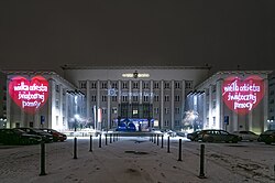 Siedziba Urzędu Miasta Sosnowiec w latach 30-tych XX wieku