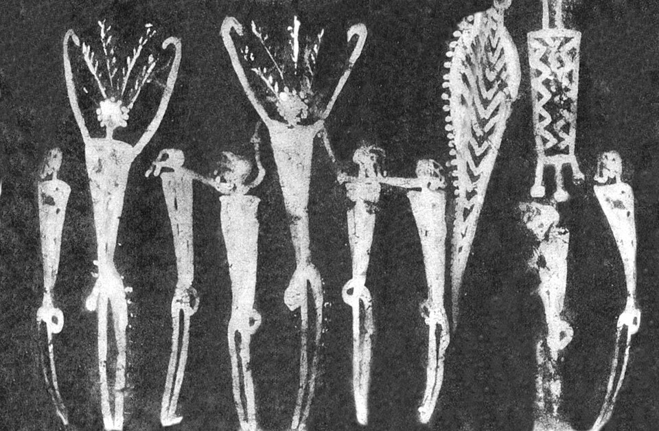File:E3002 vessel, Naqada period (figurines).jpg