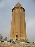 Thumbnail for version as of 16:02, 18 December 2011