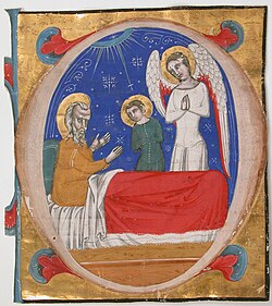 Illumination with Tobit, Tobias, and the archangel Raphael in an initial O. (14th century AD)