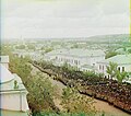 View from Trinity Cathedral, Belgorod