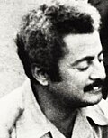 Salim Rubai Ali