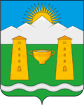 Coat of arms of Chereksky District