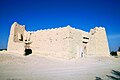 Al-Ahsa Oasis