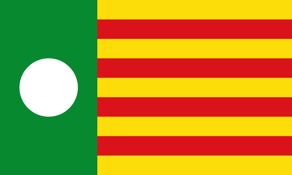 File:Bandera de Erla.svg