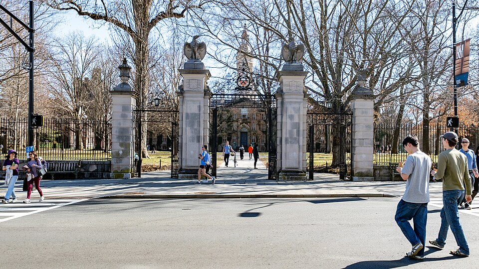 File:FitzRandolph Gate - Princeton University (55143716112).jpg