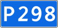 R298