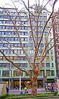 Railway House, York Street, Sydney