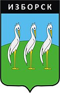 Coat of arms