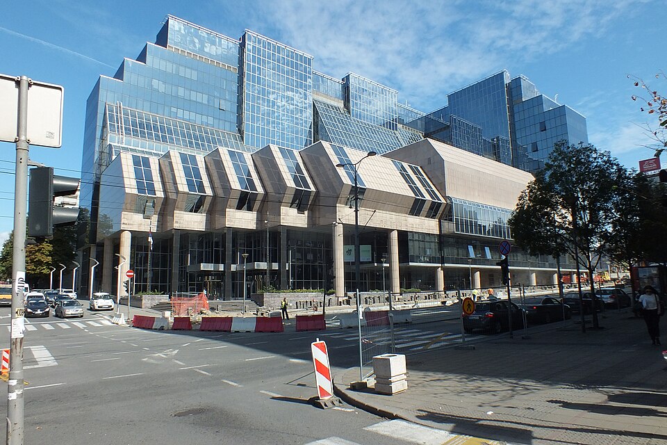 File:Народный банк Сербии (2017).jpg