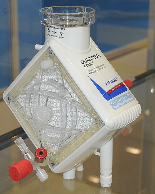 File:Оксигенатор QUADROX компании MAQUET.jpg