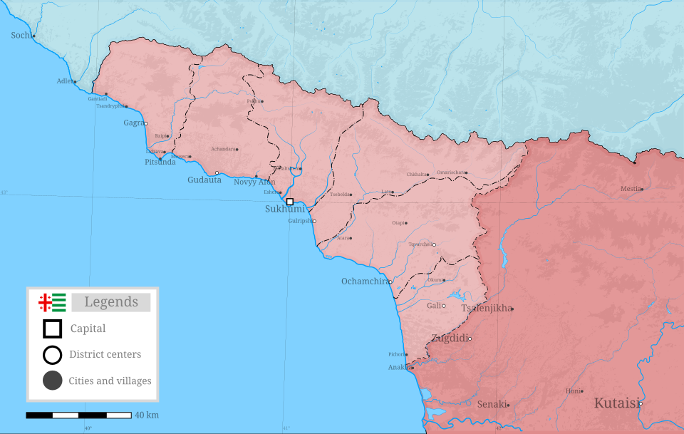 File:AutonomousRepublicOfAbkhazia.svg
