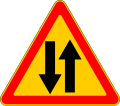 1.19.2 Two-way traffic (temporary)