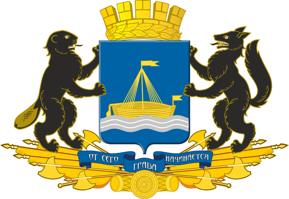 File:Coat of Arms of Tyumen.svg