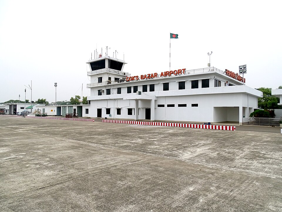 File:Cox's Bazar Airport (CXB), Bangladesh.JPG