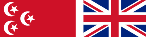 Anglo-Egyptian Sudan (from 18 December; Egypt and United Kingdom)