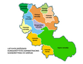 Administrative divisions of Lithuania in the first half of the 1500s