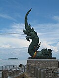 Naga Head at Song Thale Park