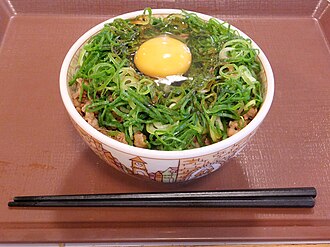 With negi and raw egg