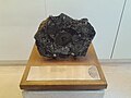 Obicular rock