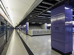 Platform