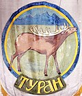 Coat of arms of Turan
