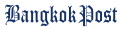 Thumbnail for version as of 10:18, 16 July 2023