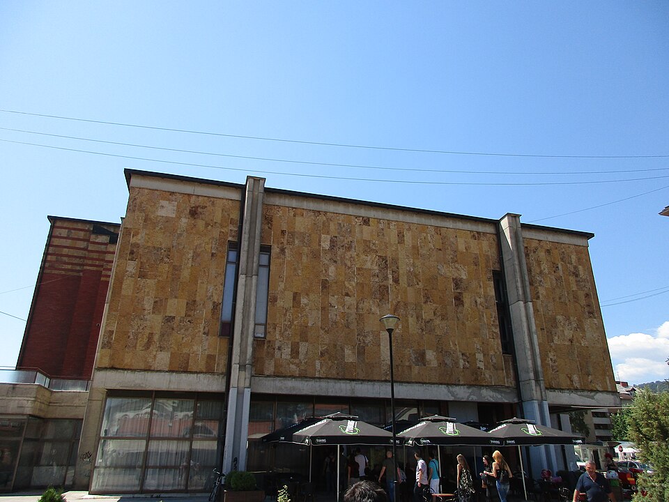 File:Dom kulture, Trstenik 01.jpg
