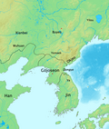Korea in 108 BC. Gojoseon before destroyed by Han dynasty.