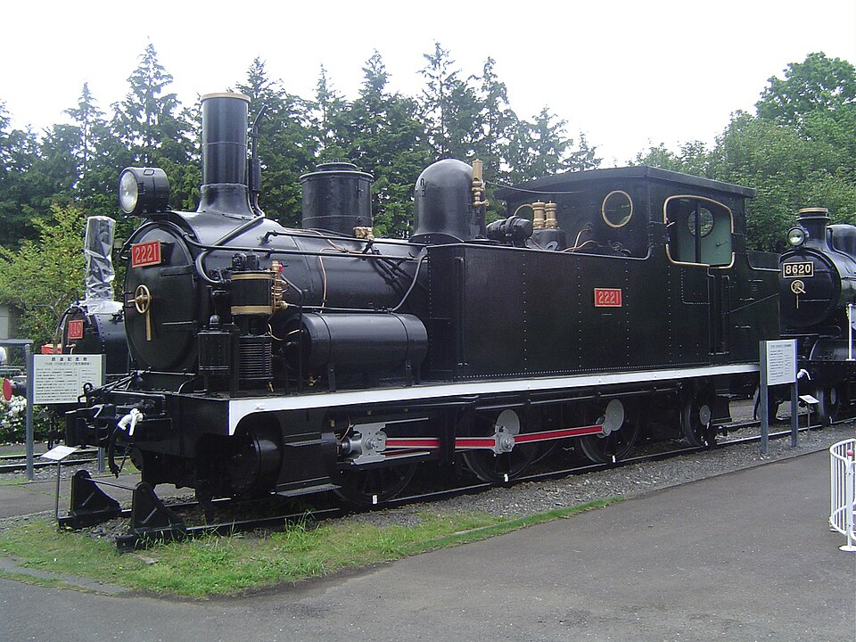 File:JNR-2221b.JPG
