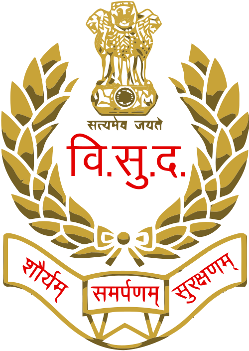 File:SPG LOGO.svg