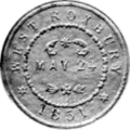 Official seal of West Roxbury