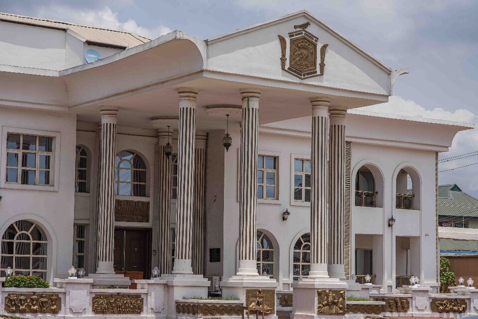 File:The Ayangbure Palace.jpg