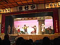 Nakamura-za theatre (now defunct)