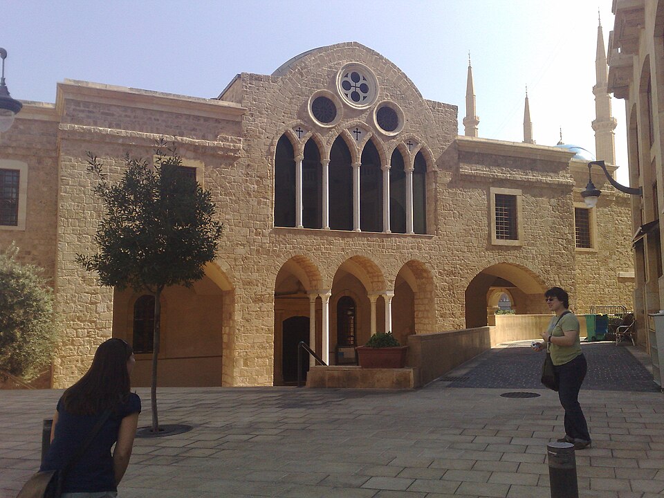 File:Beirut 017.jpg
