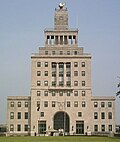 Cedar Rapids City Hall