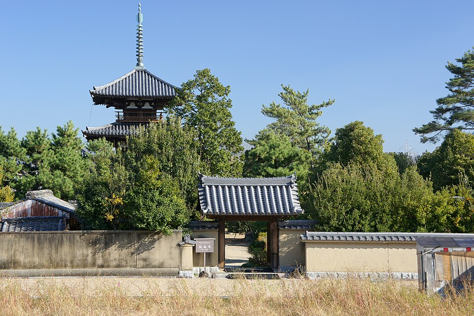File:Hokiji02ds1920.jpg