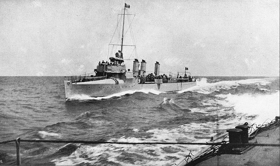 File:Italian destroyer Zeffiro.jpg