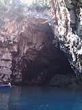 Thumbnail for version as of 07:37, 28 February 2015
