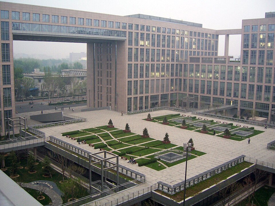 File:New Main Build.jpg