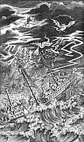 Thumbnail for version as of 17:13, 17 August 2010