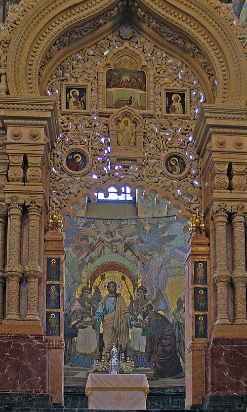 File:Sankt Petersburg Auferstehungskirche innen 2005 a.jpg