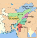 தமிழ்