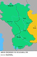 Serbian territories promised to Bulgaria (1915)