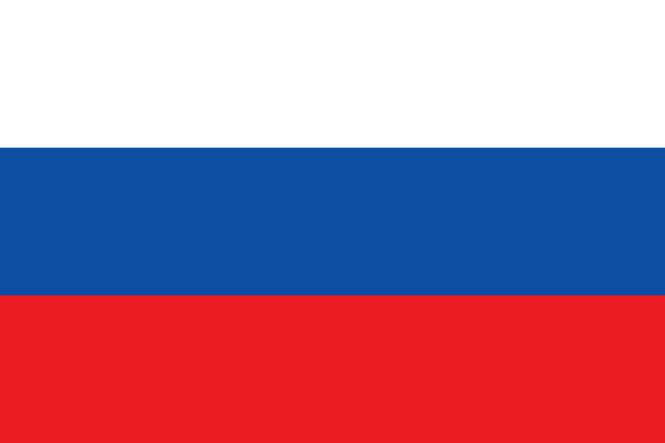 File:Flag of Slovakia (1939–1945).svg