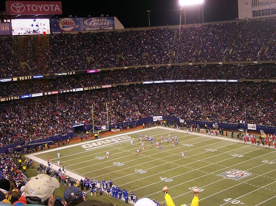 File:Giants Stadium.jpg