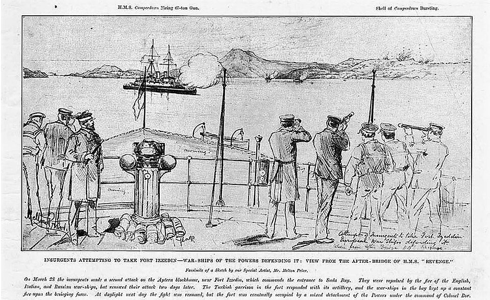 File:HMS Camperdown shelling Crete.JPG