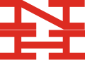 New Haven logo